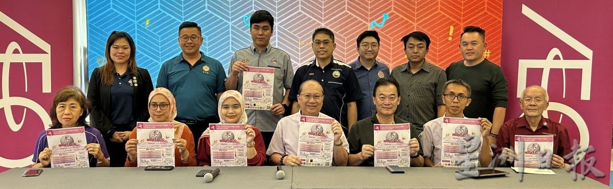 霹惠州会馆 12月7办精彩冬至活动