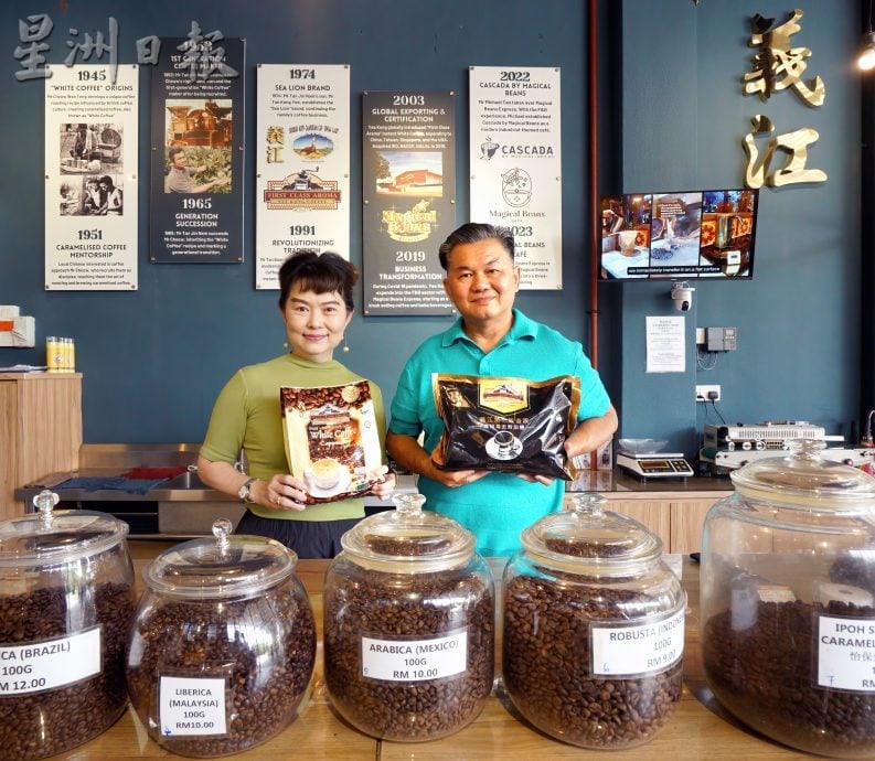 大霹雳封底主文／【怡保白咖啡】｜从炒豆走向餐饮 白咖啡业翻开品牌新篇 