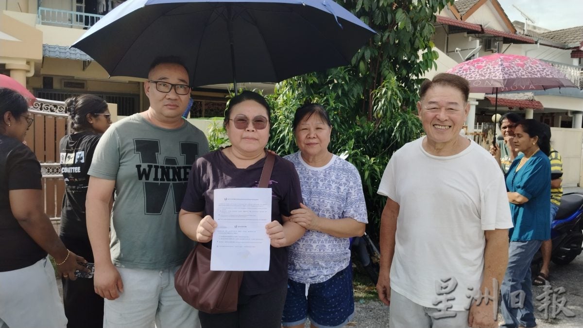 住宅区草场建洗肾中心 居民集体抗议