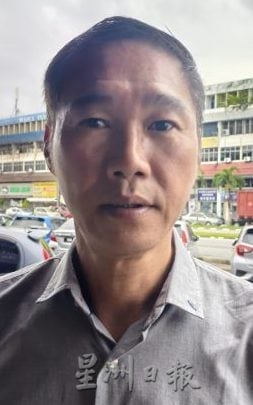 中药杂货店业者叹申请Mykasih合作商店无下文