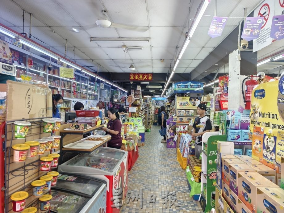 中药杂货店业者叹申请Mykasih合作商店无下文