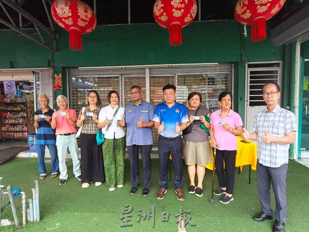 中药杂货店业者叹申请Mykasih合作商店无下文