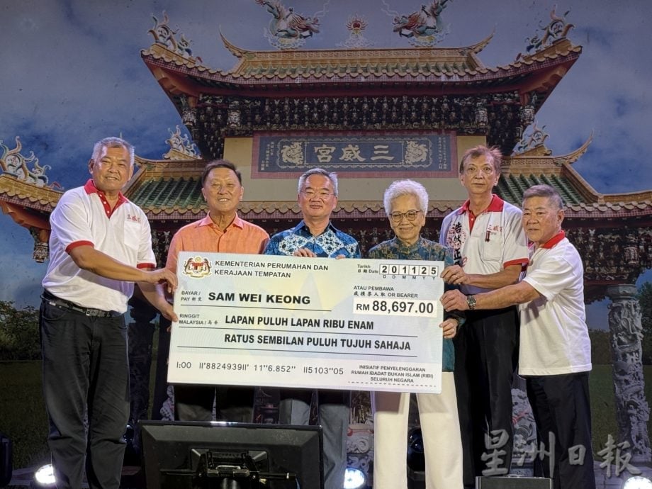 (古城封面主文)首8个月网络诈骗17亿·邱培栋:比政府部门整年拨款还多