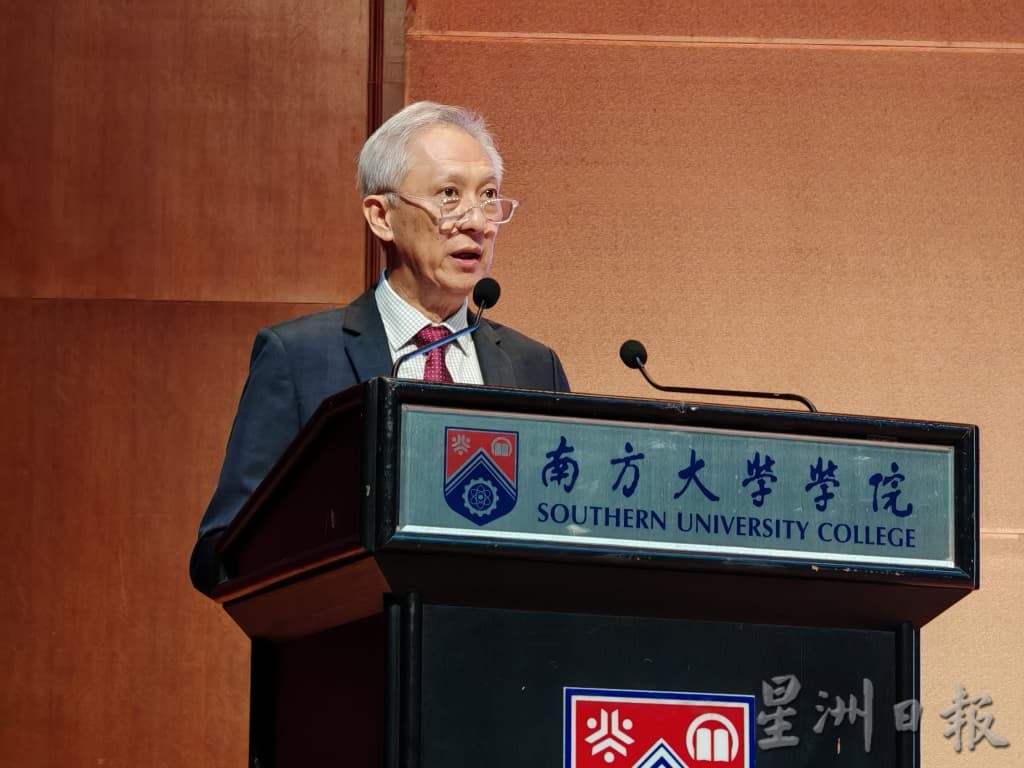 （已签发）全国：南方大学学院三大发展方向   推动AI、发展人才、打造南方磁场校地