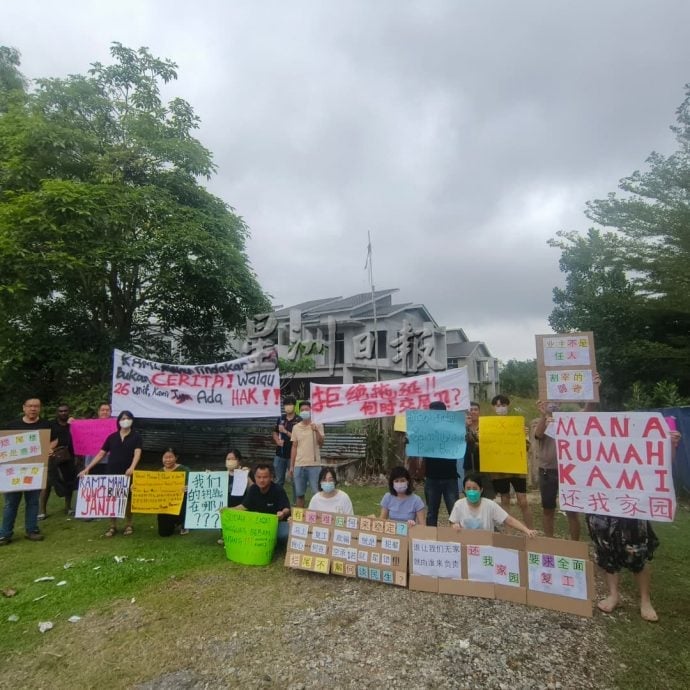 东：（建议东头）购屋者苦等3年 交屋日遥遥无期 促政府等相关介入解决