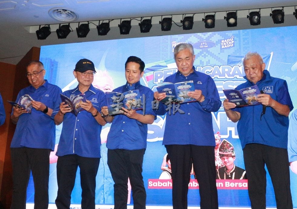 （版头）沙国阵竞选宣言　若执政归还40%净税收　