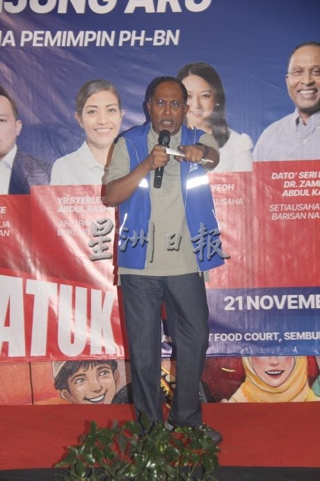 （丹绒亚路）陈泓缣：凝聚各方力量全力冲刺