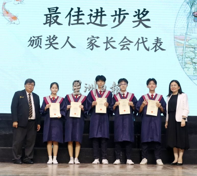 芙中365名毕业生回馈母校　献上10.2万“毕业厚礼”