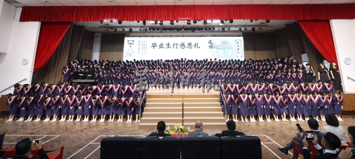 芙中365名毕业生回馈母校　献上10.2万“毕业厚礼”