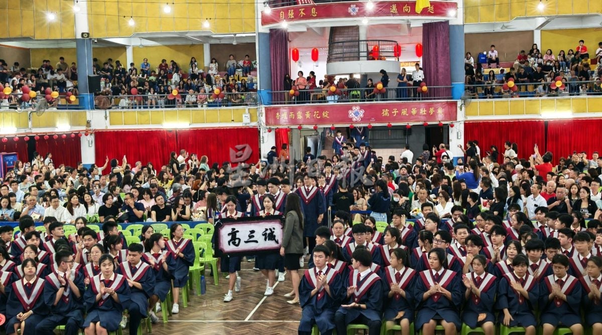 芙中365名毕业生回馈母校　献上10.2万“毕业厚礼”