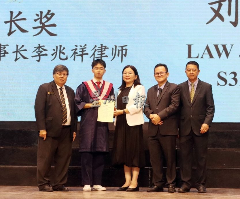 芙中365名毕业生回馈母校　献上10.2万“毕业厚礼”