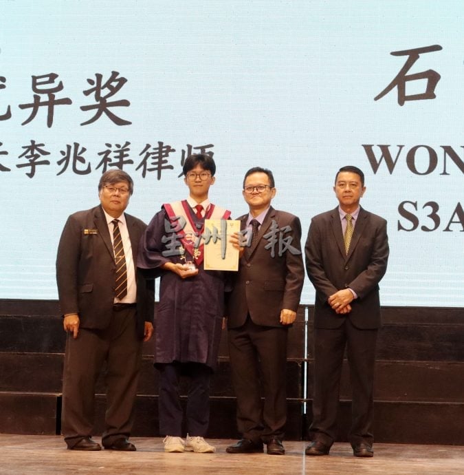 芙中365名毕业生回馈母校　献上10.2万“毕业厚礼”