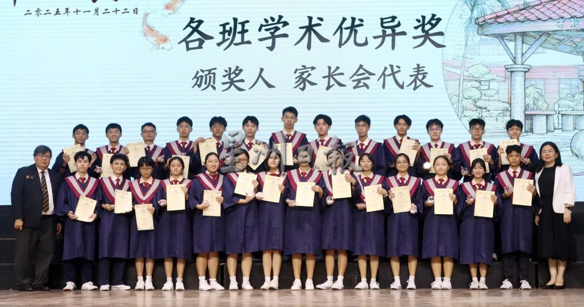 芙中365名毕业生回馈母校　献上10.2万“毕业厚礼”