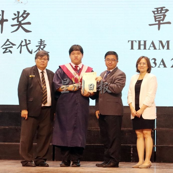 芙中365名毕业生回馈母校　献上10.2万“毕业厚礼”