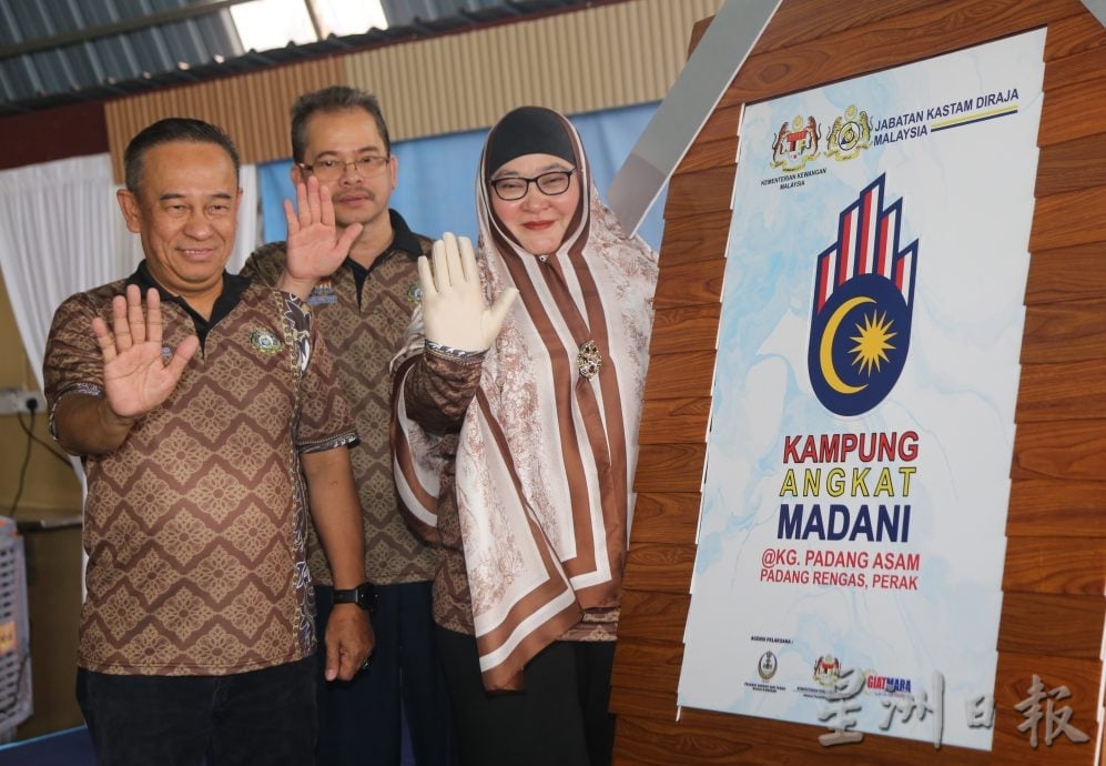 关税局严执法也送暖社区 总监吁民众了解部门职权   ​ 