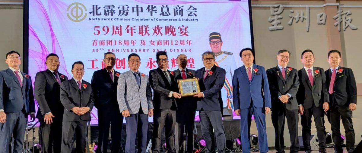 杜宝强吁检讨SST范围减企业压力 促税改前加强政策沟通