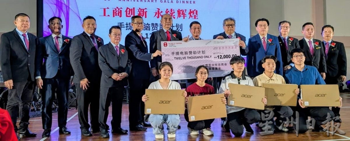 杜宝强吁检讨SST范围减企业压力 促税改前加强政策沟通