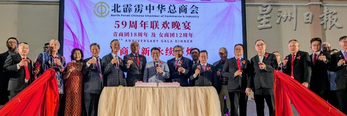 杜宝强吁检讨SST范围减企业压力 促税改前加强政策沟通