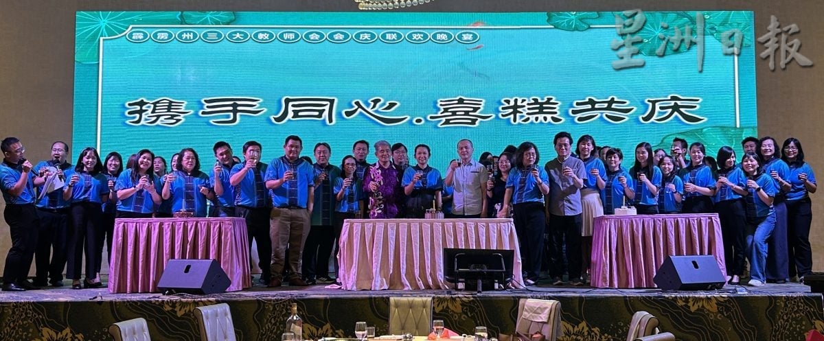 互补互助资源共享 霹三大教师会并肩前行