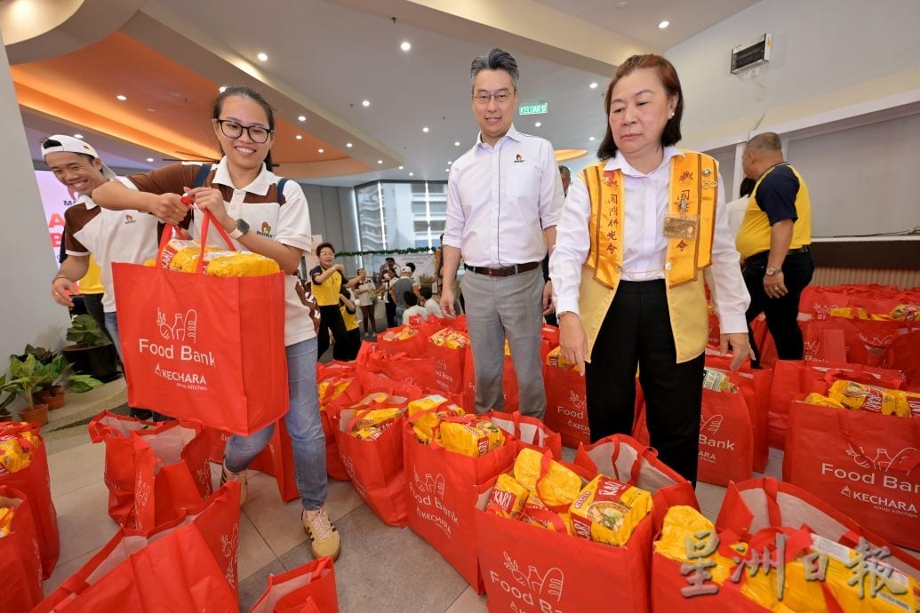 金群利、佛光会与Kechara携手为40弱势家庭送暖