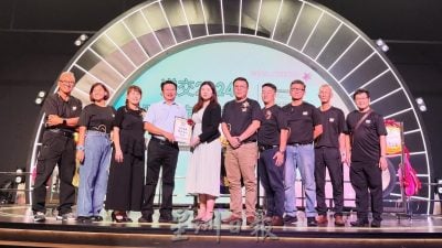 以爱社区及临终关怀中心慈善午宴   为癌病患献爱心