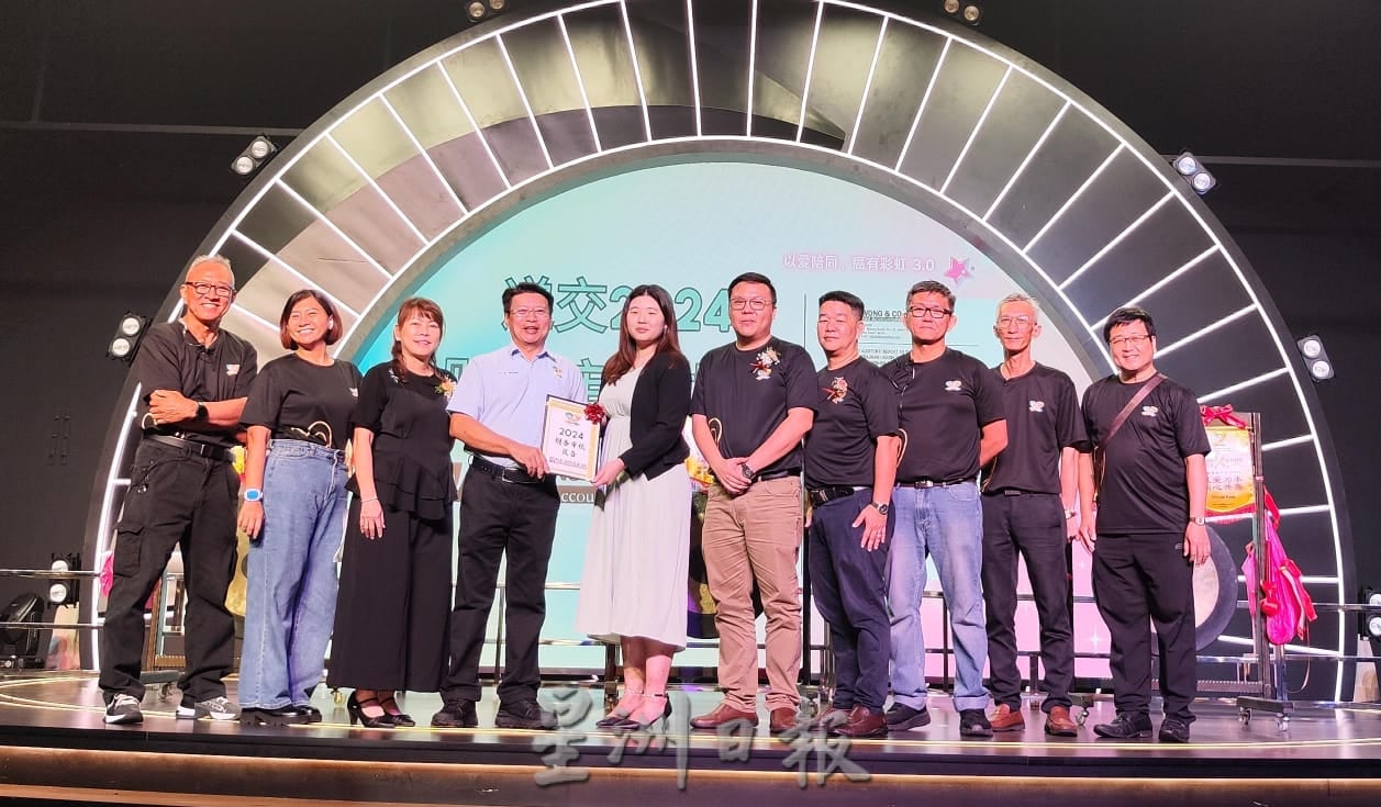 以爱社区及临终关怀中心慈善午宴   为癌病患献爱心