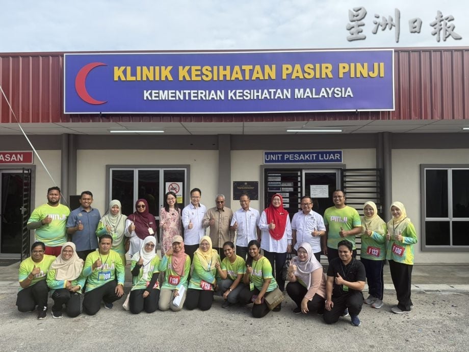 卫生局：兵如港诊所提供更全面服务 拟建一栋四层综合大楼