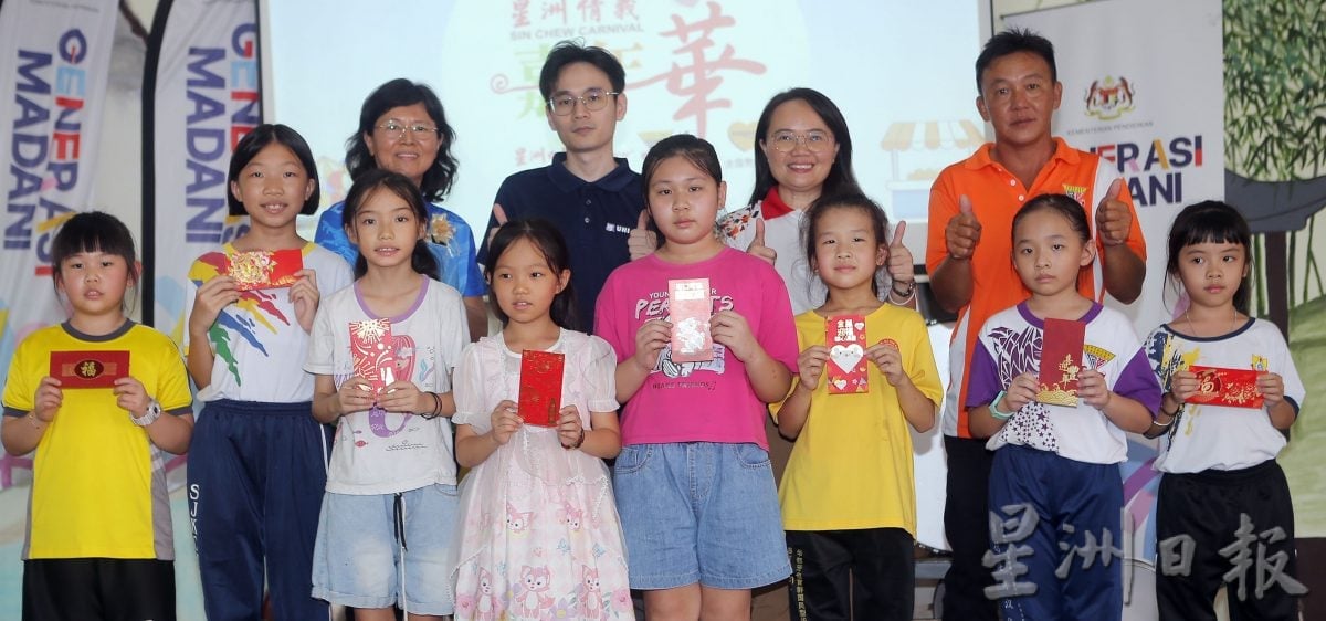 嘉年华筹获4万5000助同汉 情义相挺重建校舍  