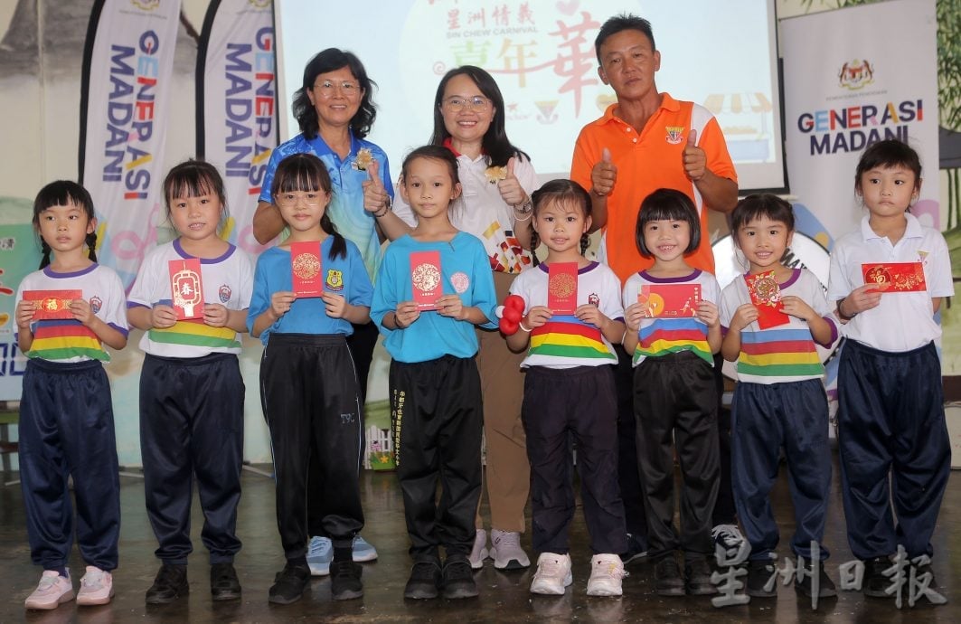 嘉年华筹获4万5000助同汉 情义相挺重建校舍  