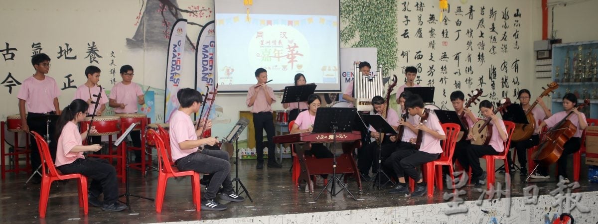 嘉年华筹获4万5000助同汉 情义相挺重建校舍  