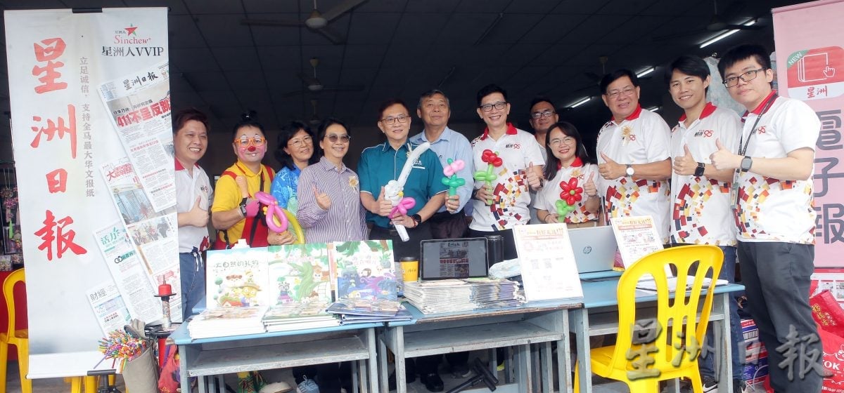 嘉年华筹获4万5000助同汉 情义相挺重建校舍  