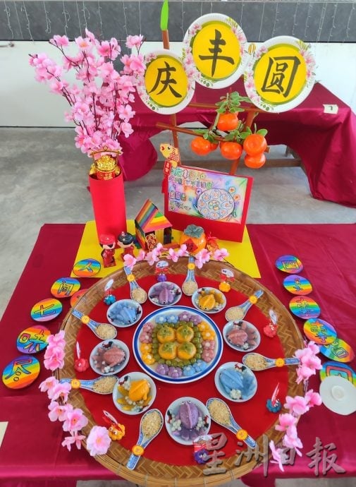 下霹创意汤圆赛 作品赏心悦目高水平