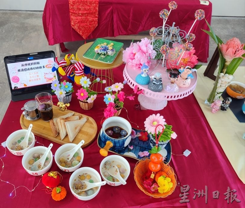 下霹创意汤圆赛 作品赏心悦目高水平