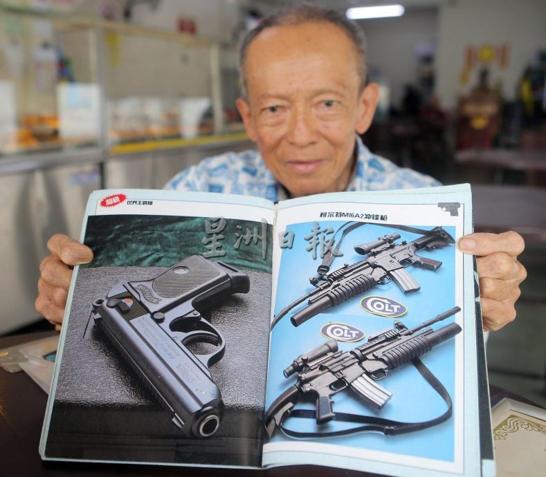 【有故事的人】★11月23日刊登／／昔日健美先生武功枪械高手  张德清关节病缠身卖鸡谋生