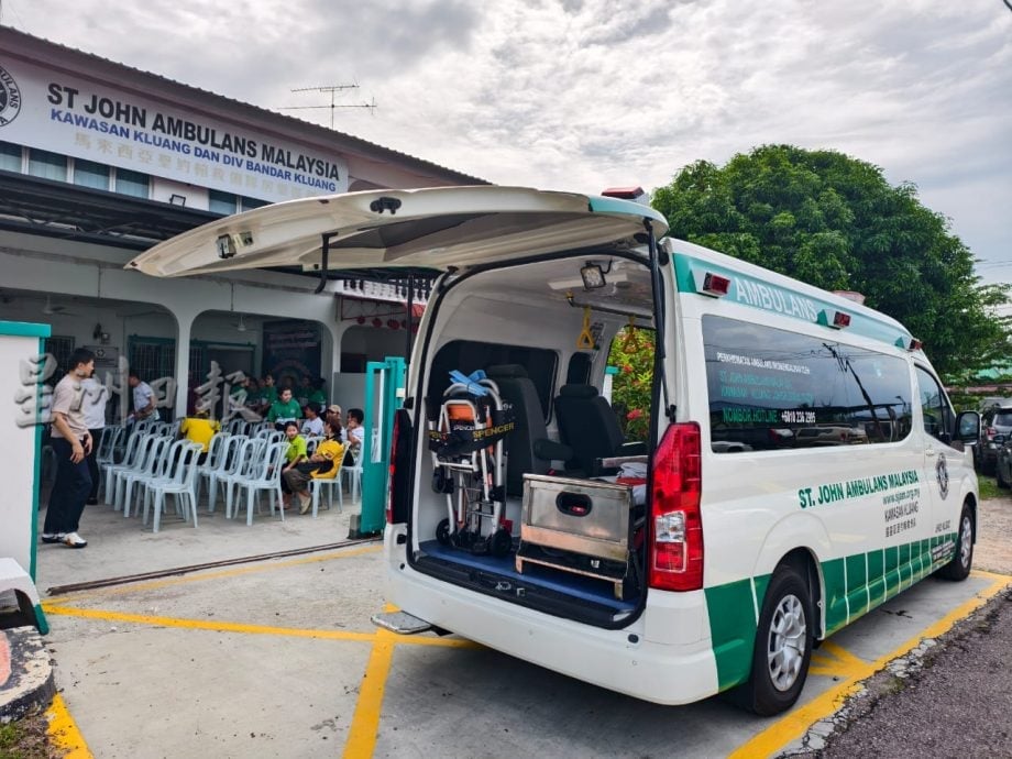 （已签发）柔：銮圣约翰救伤队   全新救护车投入服务