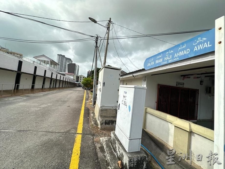 （古城）怡力巴刹拟提升设施 优先免费开放让弱势群体营业