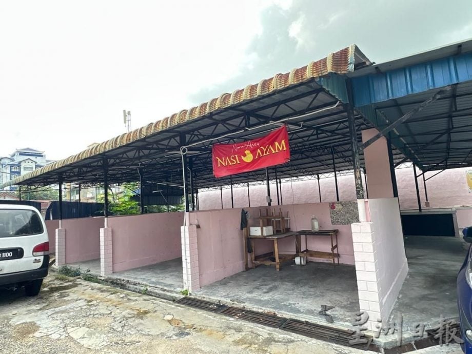 （古城）怡力巴刹拟提升设施 优先免费开放让弱势群体营业