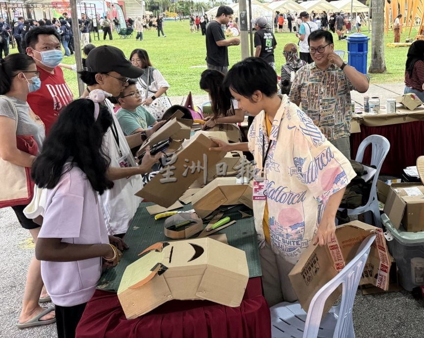 (大北马)BFF昨午登场,雨天无阻民众参与