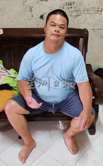 东：（已签发）丈夫中风妻子扛起家计陷困境