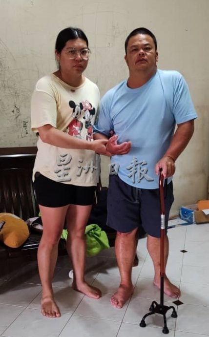 东：（已签发）丈夫中风妻子扛起家计陷困境