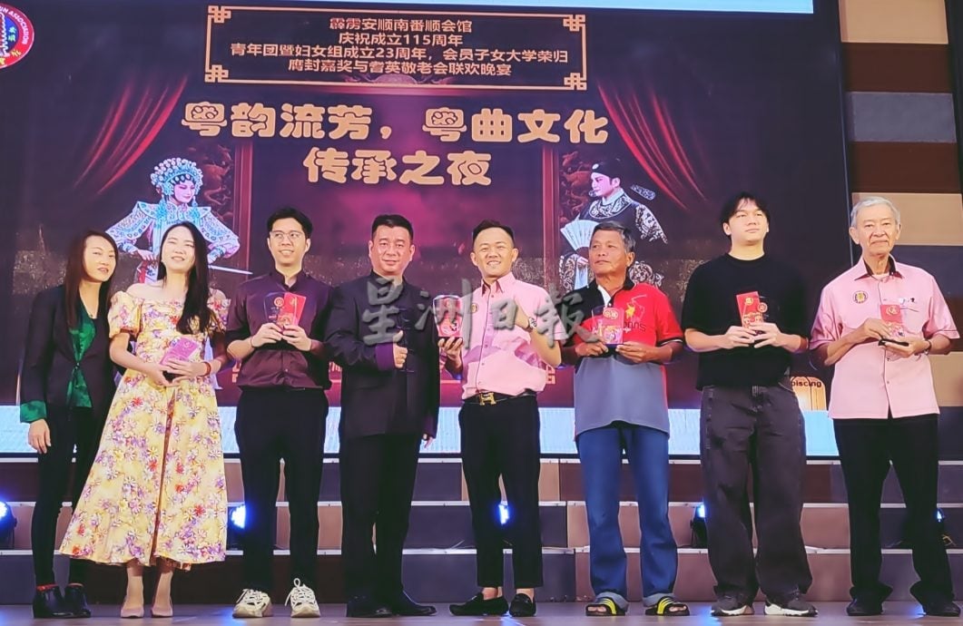 粤韵流芳文化之夜 优美粤曲安顺再响