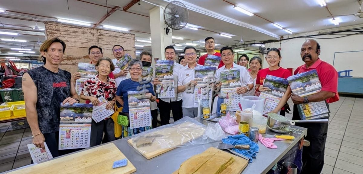 黄家和：教育部明年发放7亿9100令吉开学援助金约510万学生受惠