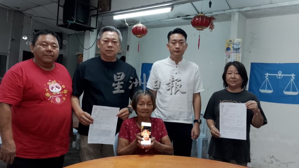 失踪青年黄梓丰未返家 家属接陌生骚扰电话