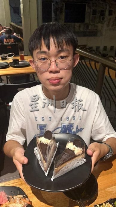 失踪青年黄梓丰未返家 家属接陌生骚扰电话