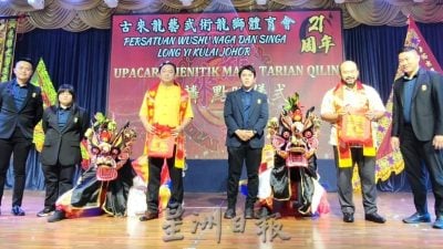 杨庆权：推动龙狮运动关键   在于青年培育与校园扎根