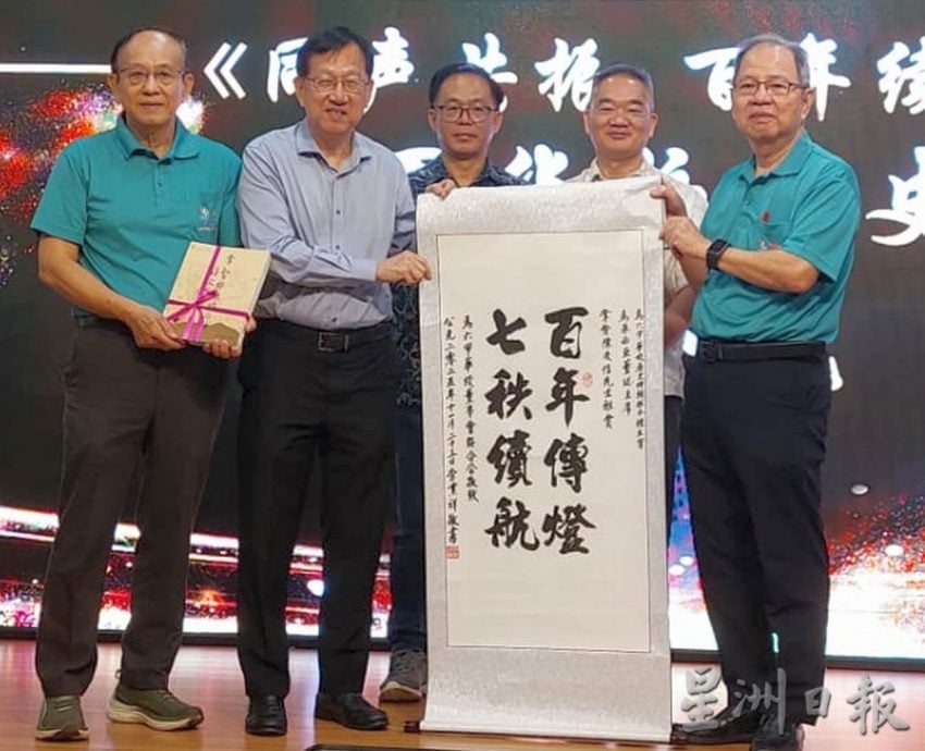 （古城封面主文）甲董联会主席萧汉昌：甲多所市郊区华小人数急降　部份不足百人