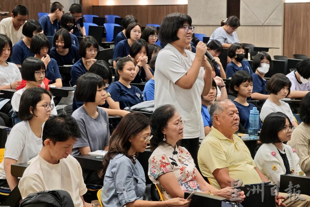 （大北马）“走进黎紫书的创作世界”分享会