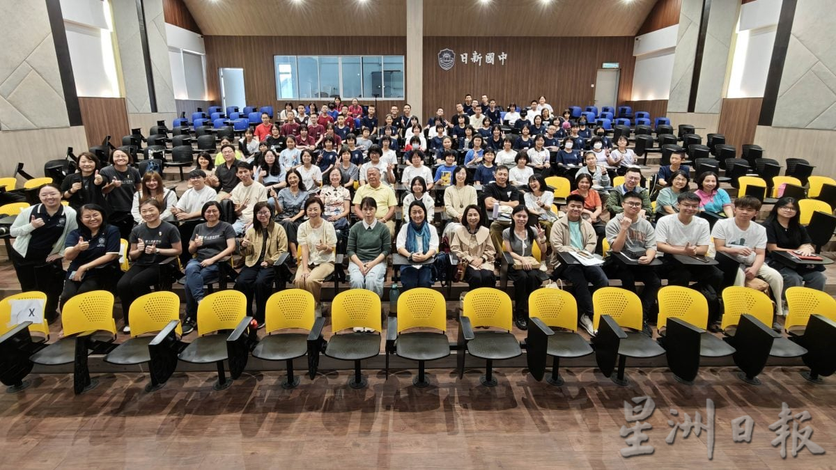 （大北马）“走进黎紫书的创作世界”分享会