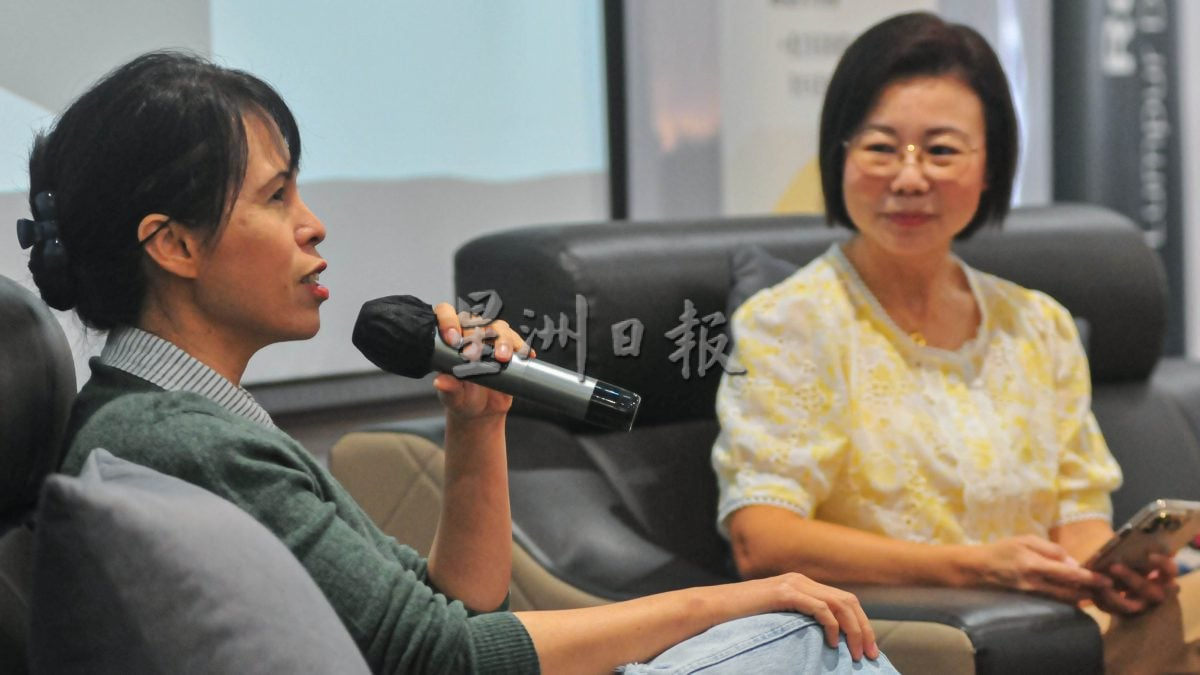 （大北马）“走进黎紫书的创作世界”分享会