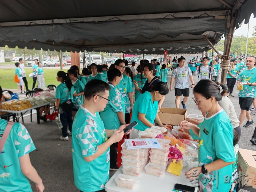 （古城第二版主文）2025 KMT RUN 千人参与